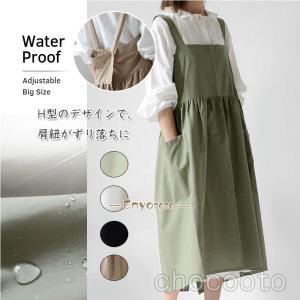 Cath Kidston（キャス・キッドソン） エプロン 400527 ブランド : s