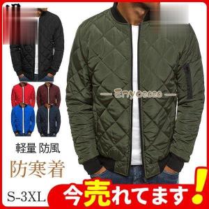 極美品▽AMIRI WES LANG アミリ ウェス・ラング SACRIFICE JACKET 市松  