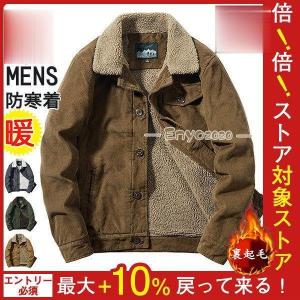 Alpha Industries（アルファ・インダストリーズ） ALPHA N-1 襟ボア