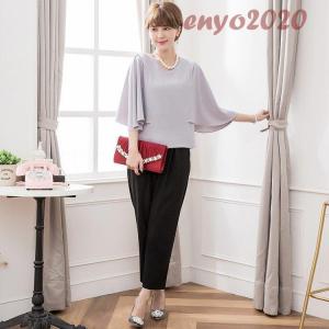 50代 結婚式 ツーピースの商品一覧 通販 Yahoo ショッピング