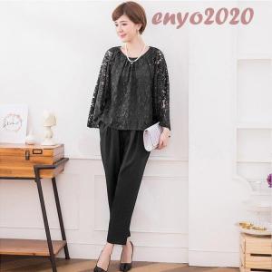 50代 結婚式 ツーピースの商品一覧 通販 Yahoo ショッピング