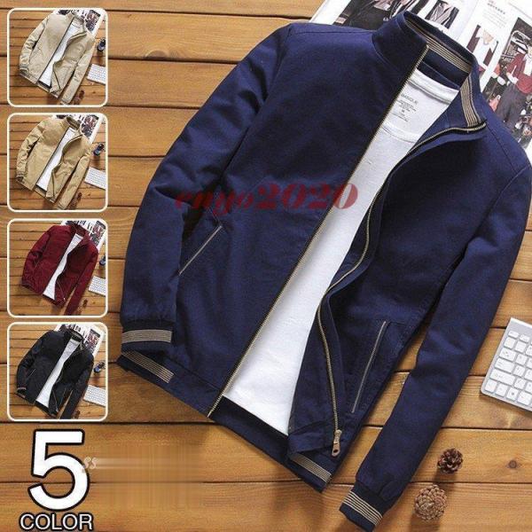 ブルゾン メンズ ジャケット アウター ジャンパー 秋服 メンズアウター 大きいサイズ 50代 60...