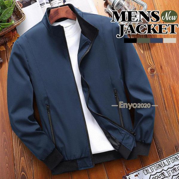 ミリタリージャケット メンズ ブルゾン ジャケット 薄手 ジャンパー アウター 無地 ゆったり 登山...