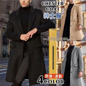 GUCCI（グッチ） 美品▽GUCCI 452368 バックタイガー刺繍 裏地シルク