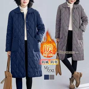 登山 レディース 冬 ダウンジャケット 薄手 防水 軽量 ショート丈