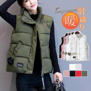 YONEX（ヨネックス） 送料無料 ベスト レディース 中綿ベスト YONEX