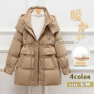 ダウンジャケット レディース 冬ジャケット 立ち襟 厚手 キルティング
