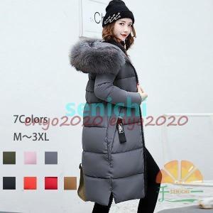 Max Mara マックスマーラ ダウンベスト Vanda Quilted Gilet