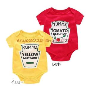 ベビー服 おしゃれ ロンパース ベビー 兄弟 ...の詳細画像3