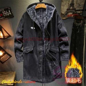 ジャケット・アウター cristaseya Cotton Oversized Trench Coat Cristaseya Oversized Long Trench Cotton Satin Brown – Neighbour