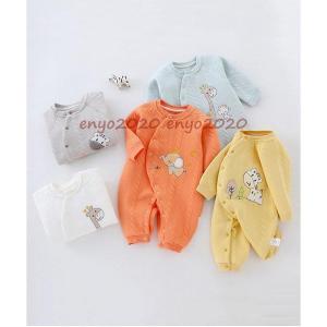 MARNI（マルニ） ロンパース スタイ 帽子 ベビーボディスーツセット