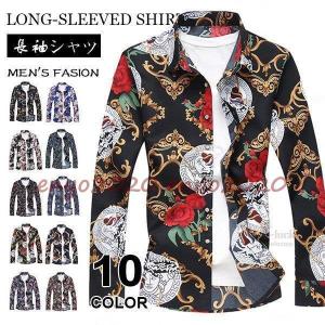 AiE◇長袖シャツ/チェックオープンカラーシャツ/S/コットン/イエロー