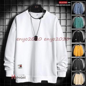 スポーツブランド トレーナー 安いの商品一覧 通販 Yahoo ショッピング