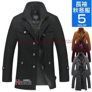 コート メンズ チェスターコート ウール混 冬 アウター ミドルコート
