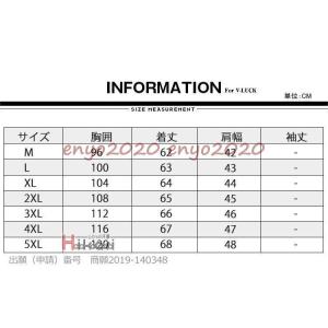 メンズ ベスト 防寒着 ダウンベスト 中綿ベス...の詳細画像1