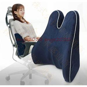 腰痛グッズ ランキングの商品一覧 通販 Yahoo ショッピング