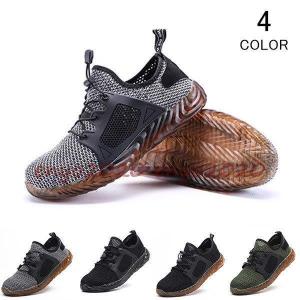 特価】安全靴 作業靴 おしゃれ 夏向け サンダル 男性用 耐油 耐滑 作業