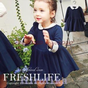 ワンピース 女の子 ネイビー 紺 黒 グレー 入園式 卒園式 入学式 冠婚