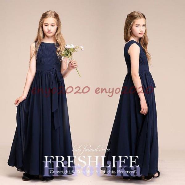 子供ドレス ピアノ発表会 ジュニアドレス ふんわりチュール160 150 140  演奏会 結婚式 ...