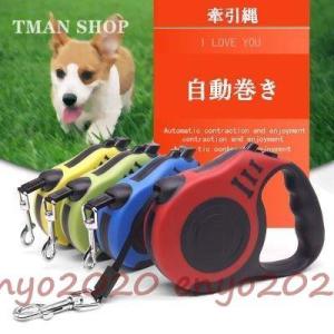 カナダ発!! 機能性抜群の3輪プレミアムドッグカート [Dogger] 犬用