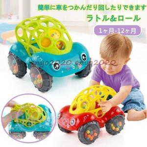 オーボール ラトル ロール 車 新生児 おもちゃ 赤ちゃん ベビー 男の子 女の子 玩具2ヶ月 3ヶ月 4ヶ月 5ヶ月 6ヶ月クリスマスプレゼント Dd1228 Hiioo190 ネットファミリー 通販 Yahoo ショッピング