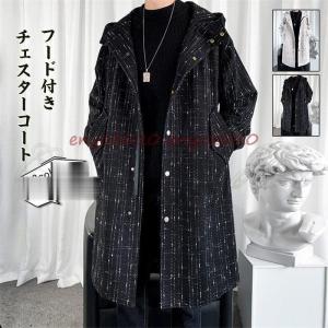 Acne Studios アクネストゥディオズ MYRIL PAW16 中綿入り