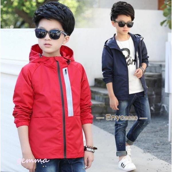 ウィンドブレーカー キッズ 男の子 アウター 子供服 ジップアップパーカー マウンテンパーカー ジャ...