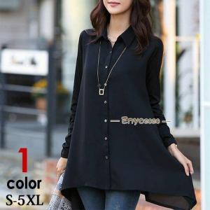 数量限定 レディース チュニック ギンガムチェック柄 半袖 ボート