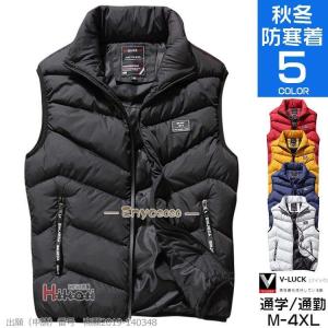 UNIQLO +J ユニクロ プラスジェイ ダウンベスト L ネイビー メンズ