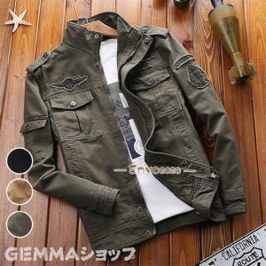 ミリタリージャケット メンズ ブルゾン 40代 50代ファッション