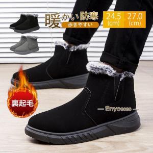 UGG（アグ） エンジニア ブーツ ムートン ブーツ メンズ 本革 黒