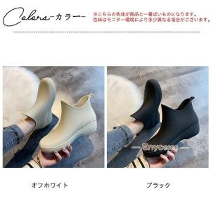 レインブーツ レインシューズ レディース 雨靴...の詳細画像3