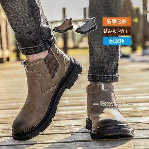 Bates US ネイビー スウェード デュラショックス EW7