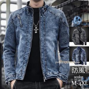 ARCADE（アーケード） デニムジャケット メンズ シングルジップ デニム