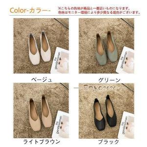 パンプス レディース フラットシューズ 靴 ぺ...の詳細画像5