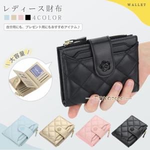 二つ折り財布 レディース 財布 大容量  小銭入れ カード入れ お札入れ コンパクト 小さい財布 折りたたみ 二つ折 かわいい  ギフト｜enyo2020