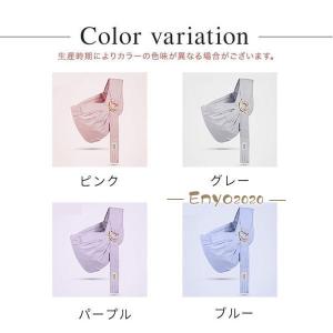 抱っこ紐 スリング 新生児 授乳ケープ 抱っこ...の詳細画像5