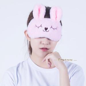20種類!アイマスク ノンレム睡眠 快眠グッズ...の詳細画像2