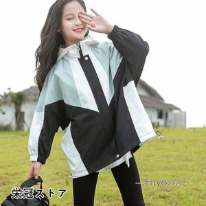マウンテンパーカー キッズ ウィンドブレーカー...の詳細画像1