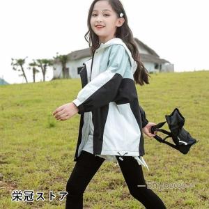 マウンテンパーカー キッズ ウィンドブレーカー...の詳細画像3