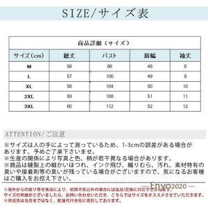 爆買 Tシャツ レディース カットソー 半袖 ...の詳細画像5