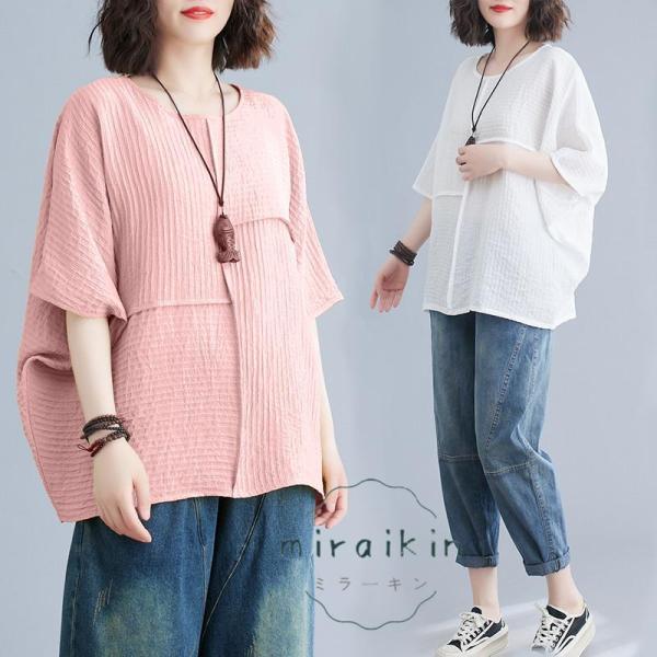 チュニック プルオーバー Tシャツ 半袖 春 夏 レディース 大きいサイズ クルーネック ぽっちゃり...