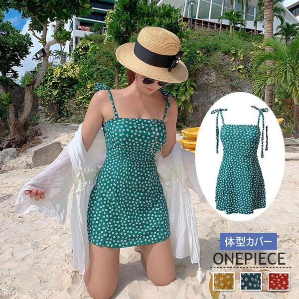 水着 レディース 体型カバー 水着 ワンピース型 ショートパンツ水着 サロベット 花柄リボン 小胸バ...