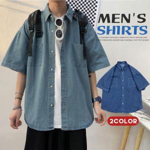 ジャケット・アウター BEAMS SHOWA48 2024 EXTRA EDITION SSZ SSZ SHOWA48 Collectionが国内2月10日より発売 | UP TO DATE