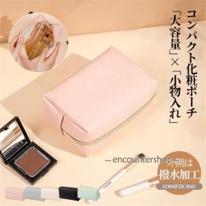 美顔器 収納ポーチ 箱付き 美顔器 収納ポーチ 箱付き