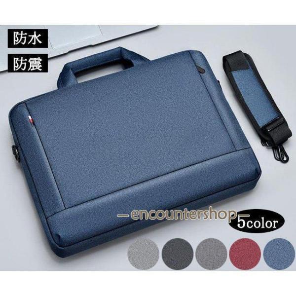 メンズファッション ノートパソコン ケース PCケース バッグ おしゃれ 15 14 13インチ 防...