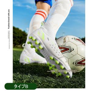 サッカーシューズ 少年シューズ スパイクシューズ  メンズ レディース スニーカー スポーツ サッカ...