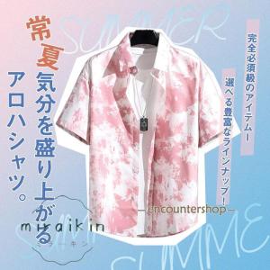 アロハシャツ メンズ カジュアルシャツ 接触冷...の詳細画像5
