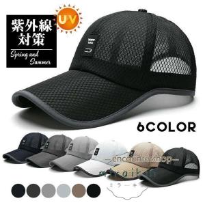 STETSON（ステットソン） バッファローフエルトアーミッシュハット