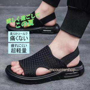 sacai 良品 22SS サカイ Tube Strap Sandals チューブストラップ